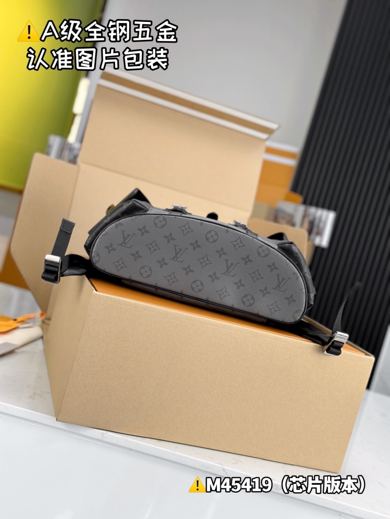 LV Backpacks